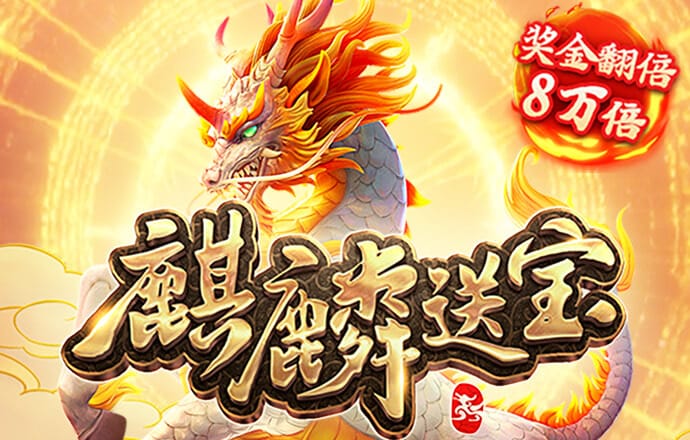 加拿大pc试玩平台网站