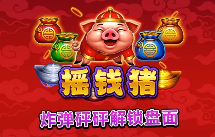 c7c7app官网版